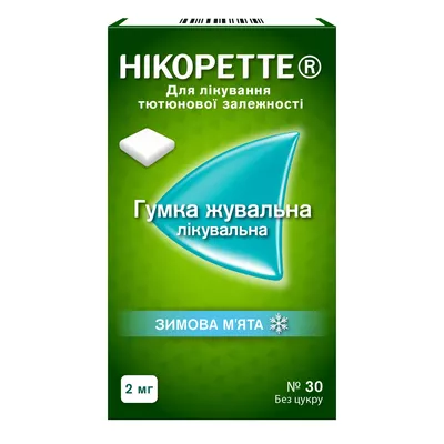 Никоретте Зимняя мята резинка жевательная 2 мг №30 — Фото 1