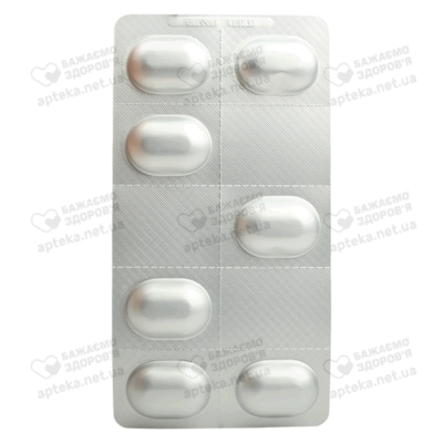 Телмиста HD таблетки  80 мг/25 мг №28 — Фото 5