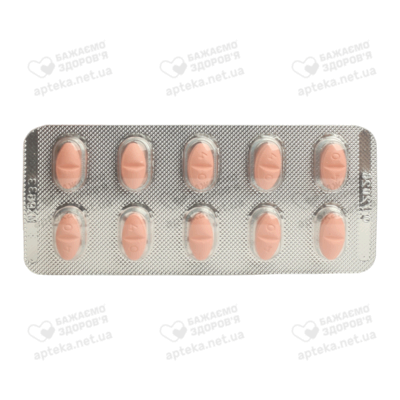 Симвастатин Сандоз таблетки вкриті оболонкою 40 мг №30 — Фото 5