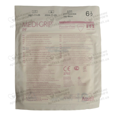 Рукавички хірургічні латексні стерильні Меді-грип (Medi-Grip PF) неприпудрені розмір 6,5 1 пара — Фото 1