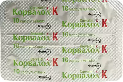 Корвалол К капсули м'які №30 — Фото 3