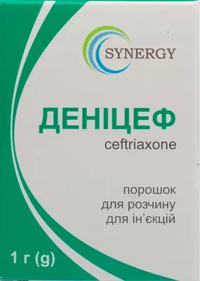 Деніцеф порошок для ін'єкцій 1 г флакон №1 — Фото 1