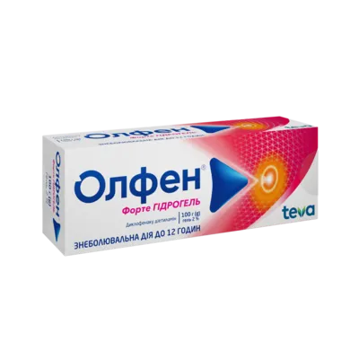 Олфен Форте гідрогель гель 2% туба 100 г — Фото 2