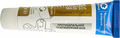 Іхтіолова мазь 10% туба 30 г — Фото 1