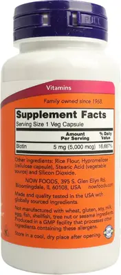 Нау (Now) Биотин 5000 мкг капсулы №60 — Фото 2