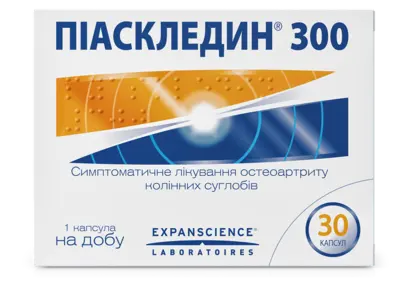 Піаскледин 300 мг капсули №30 — Фото 2