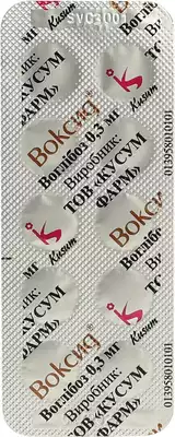 Воксид таблетки 0,3 мг №30 — Фото 3