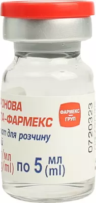 Золедронова кислота-Фармекс концентрат для розчину для інфузій 0,8 мг/мл флакон 5 мл №1 — Фото 6