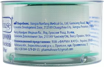 Пластир Доктор Хаус (Dr.House) котушка на полімерній основі розмір 2,5 см*500 см — Фото 2