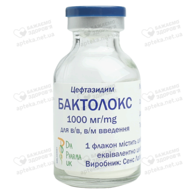 Бактолокс порошок для ін'єкцій 1000 мг флакон №1 — Фото 5