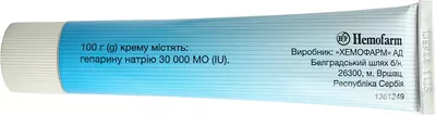 Гепатромбін крем 30000 МО/100 г туба 40 г — Фото 6