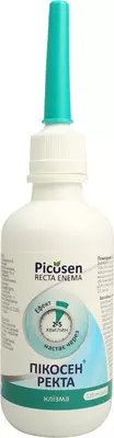 Пикосен Ректа флакон 120 мл — Фото 5