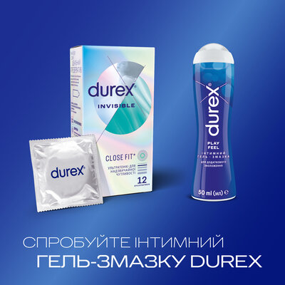 Презервативи Дюрекс (Durex Invisible) ультратонкі 12 шт — Фото 5