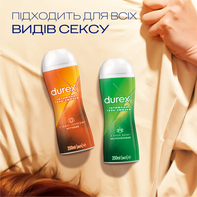 Гель-смазка Дюрекс (Durex Play Massage) алоэ 2 в 1 200 мл — Фото 4