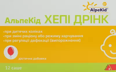 АльпеКід Хепі Дрінк порошок у саше 3 г №12 — Фото 1