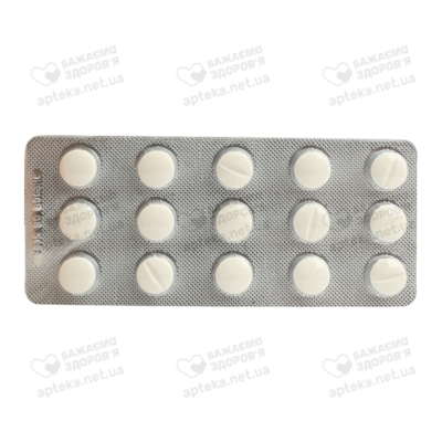 Метформін-Санофі таблетки вкриті оболонкою 500 мг №30 — Фото 6