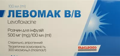 Левомак раствор для инфузий 500 мг флакон 100 мл — Фото 1