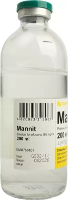 Маннит раствор для инфузий 15% бутылка 200 мл — Фото 2