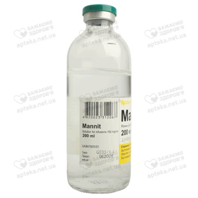 Маннит раствор для инфузий 15% бутылка 200 мл — Фото 2
