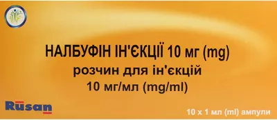 Налбуфін розчин для ін'єкцій 10 мг/мл ампули 1 мл №10 — Фото 1
