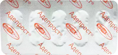 Адепрост суппозитории №10 — Фото 5