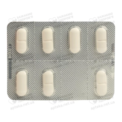 Сорцеф таблетки вкриті оболонкою 400 мг №7 — Фото 5