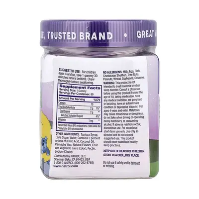 Natrol Kids Мелатонин для детей таблетки жевательные 1 мг №60 — Фото 2
