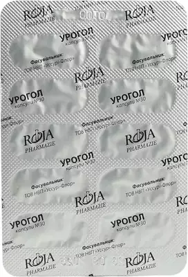 Урогол капсулы №30 — Фото 6