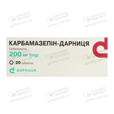 Карбамазепин-Дарница таблетки 200 мг №20 — Фото 1