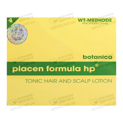Плацент Формула Ботаника (Placen Formula HP Botanica) для восстановления роста и структуры волос ампулы №6 — Фото 1
