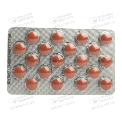 Тебокан таблетки вкриті оболонкою 120 мг №20 — Фото 6