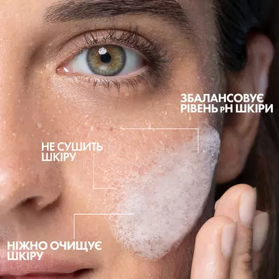 Ля Рош (La Roche-Posay) Ефаклар гель-мус для очищення проблемної шкіри 400 мл — Фото 6