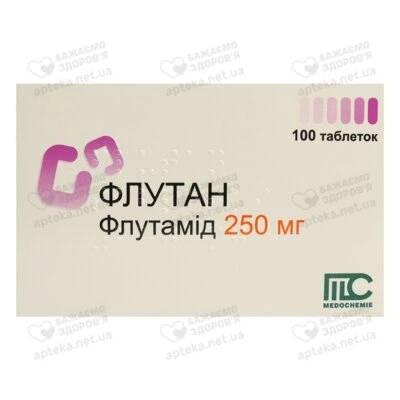 Флутан таблетки 250 мг №100 — Фото 1