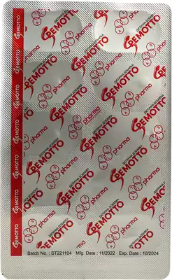 Спемотто комплекс витаминов, микроэлементов, женьшеня и антиоксидантов для мужчин таблетки №30 — Фото 6