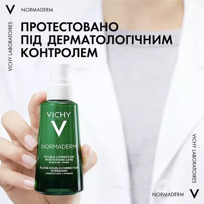 Віши (Vichy) Нормадерм Фітосолюшн флюїд для схильної до недоліків шкіри обличчя 50 мл — Фото 7
