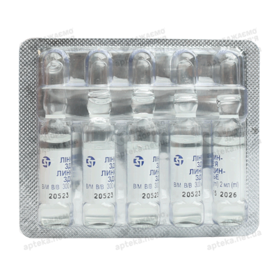 Линкомицин-Здоровье раствор для инъекций 300 мг/мл ампулы 2 мл №10 — Фото 4