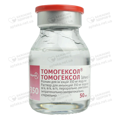 Томогексол розчин для ін'єкцій 350 мг йоду/мл флакон 50 мл — Фото 4