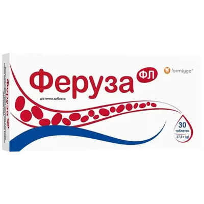 Феруза ФЛ таблетки №30 — Фото 1