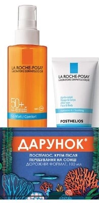 Ля рош (La Roche-Posay) Антгелиос XL масло солнцезащитное питательное для чувствительной кожи лица и тела SPF50+ 200 мл + Постелиос крем после загара восстанавливающий 100 мл — Фото 1