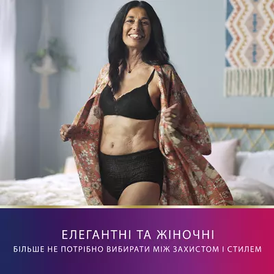 Підгузники-труси урологічні Тена Леді Пантс Плюс (TenaLady Pants Plus) розмір М колір чорний 9 шт — Фото 8