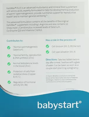 ФертілМен Плюс таблетки №120 — Фото 3