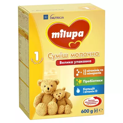 Суміш молочна суха Мілупа 1 (Milupa) для дітей з 0-6 місяців 600 г — Фото 1