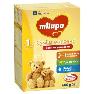 Суміш молочна Мілупа 1 (Milupa) для дітей з 0-6 місяців 600 г — Фото 1