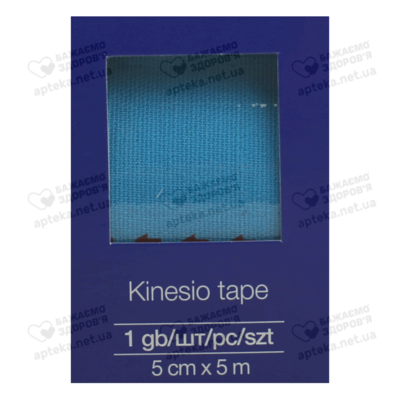 Пластир медичний Кінезіо тейп синій розмір 5 см*5 м 1 шт — Фото 4