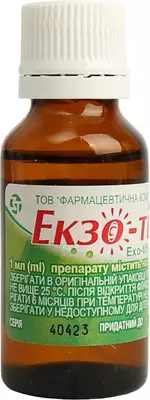 Екзо-Тіфін розчин нашкірний 10 мг/г флакон 20 мл — Фото 5