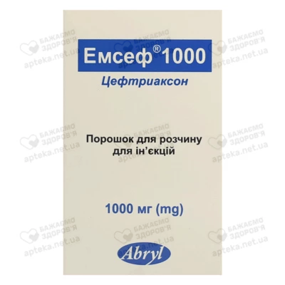 Емсеф порошок для ін'єкцій 1000 мг флакон №1 — Фото 4