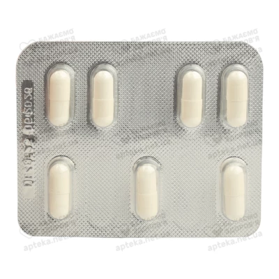 Прегабалін-Дарниця капсули 75 мг №21 — Фото 5