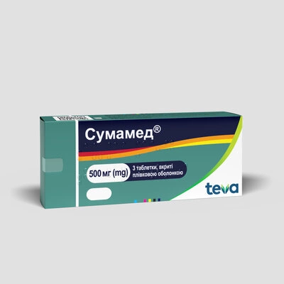 Сумамед таблетки покрытые оболочкой 500 мг №3 — Фото 3