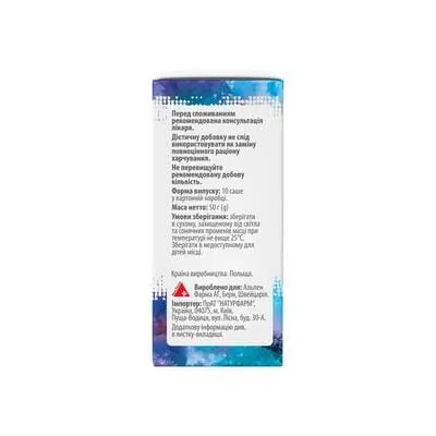 Альпикол ХотФлюкс напиток порошок в саше №10 — Фото 4