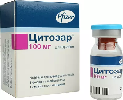 Цитозар пор. д/ин. 100 мг фл., с раств. амп. 5 мл №1 — Фото 5